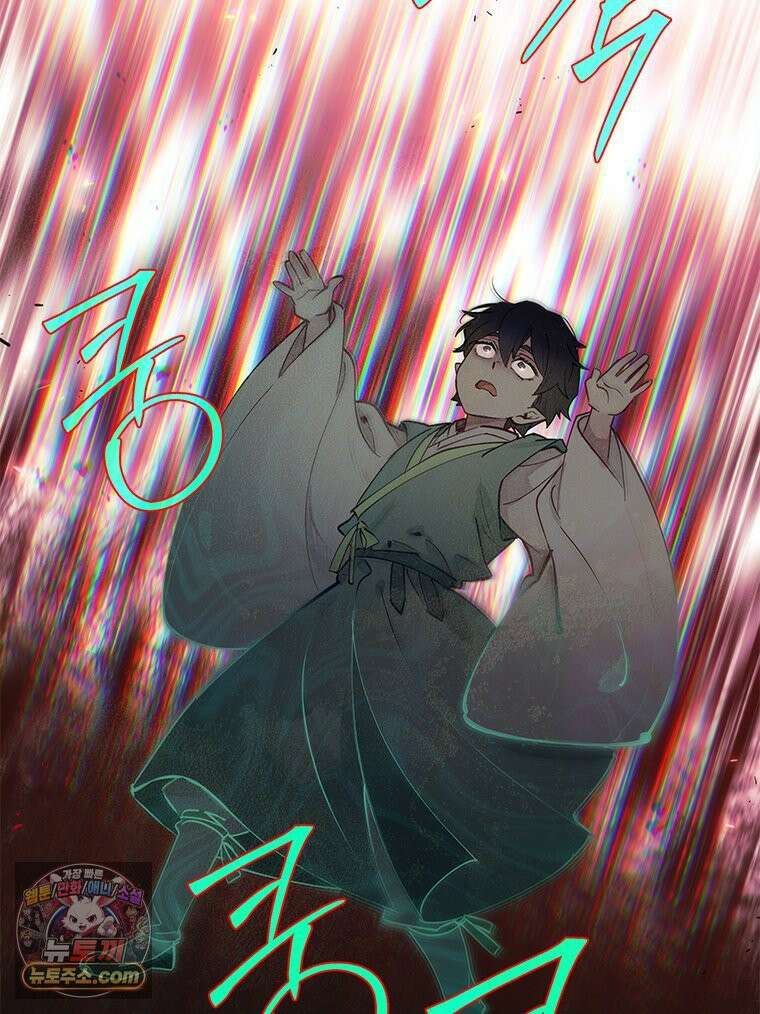백의사자 122화 밤의 장막 186