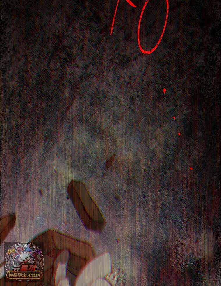 백의사자 122화 밤의 장막 219