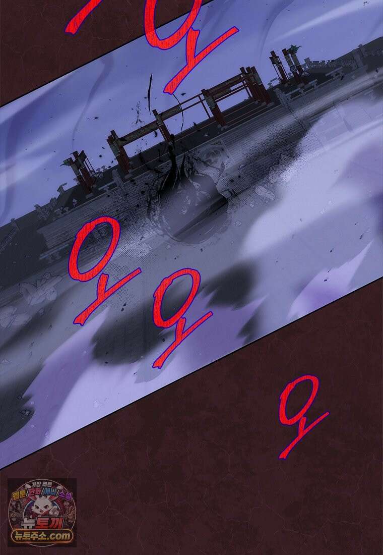 백의사자 152화 웃는 얼굴로 3