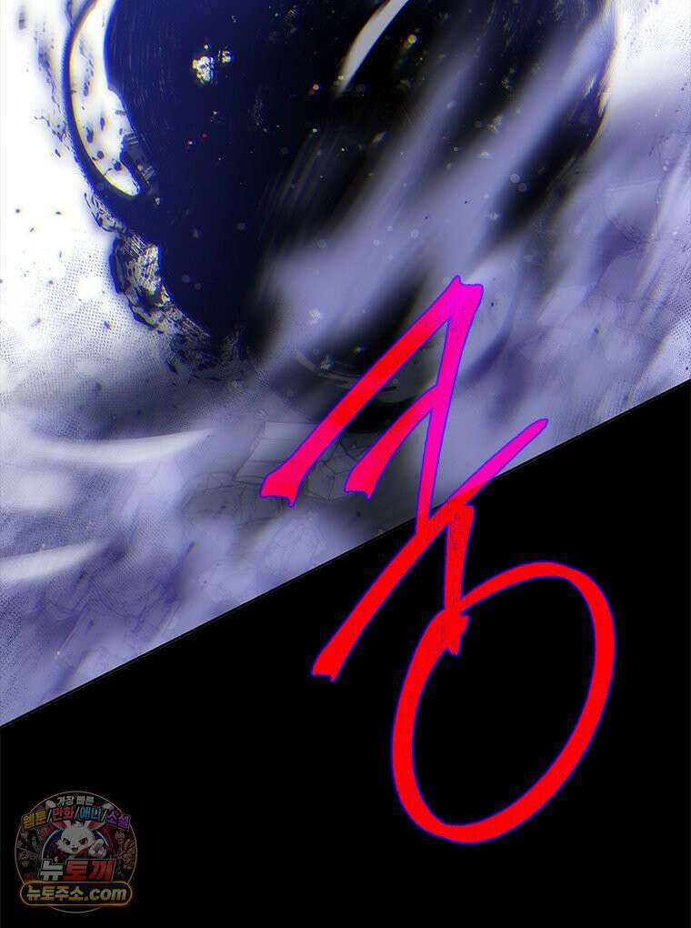 백의사자 152화 웃는 얼굴로 6