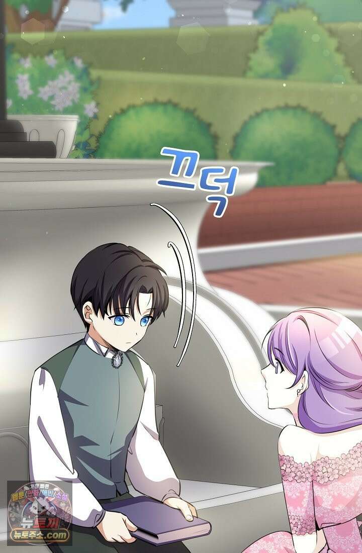 연하남편의 미래를 위해 이혼장을 두고 나간 결과 003 24