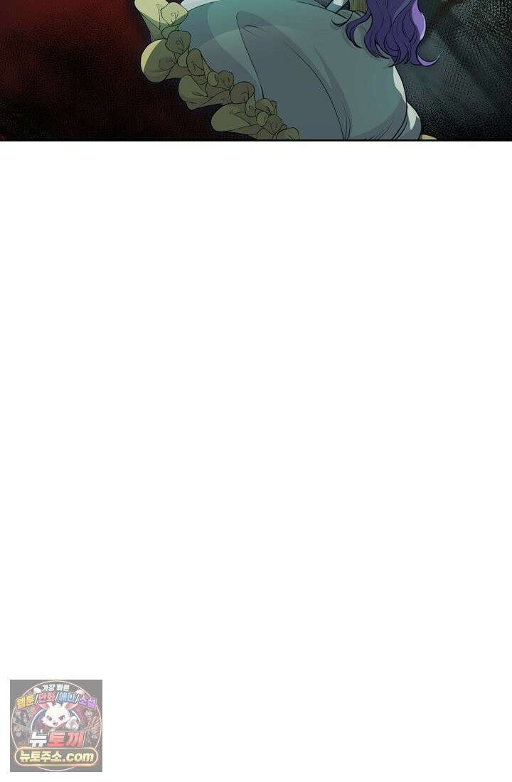 연하남편의 미래를 위해 이혼장을 두고 나간 결과 003 62