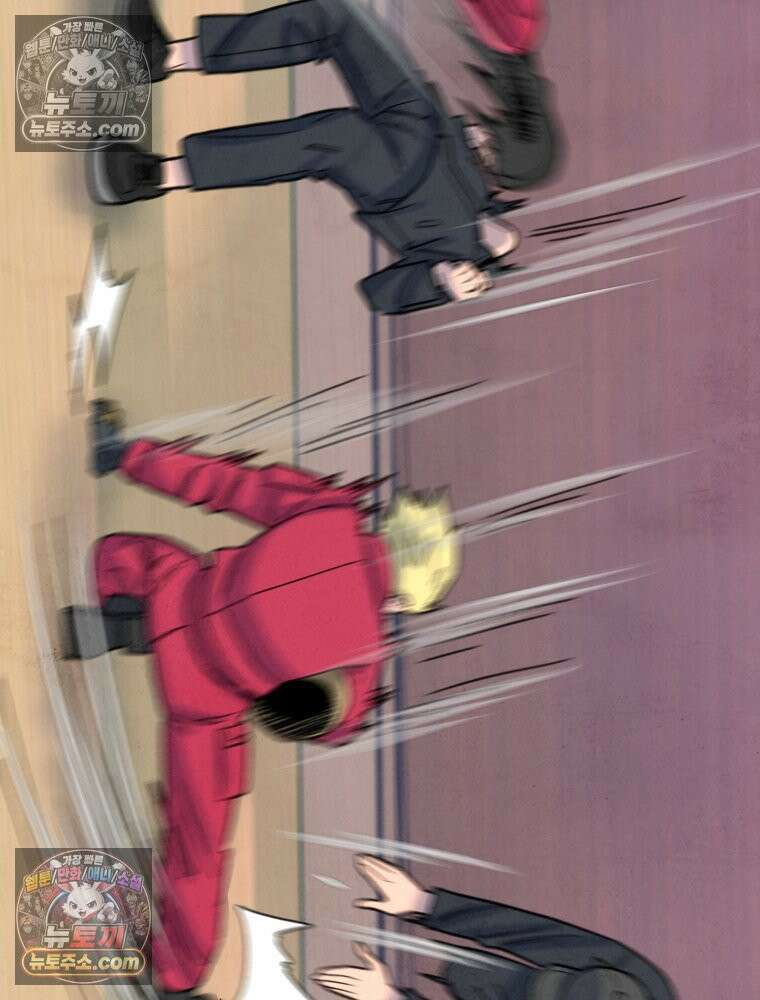 탈조클럽 9화 19