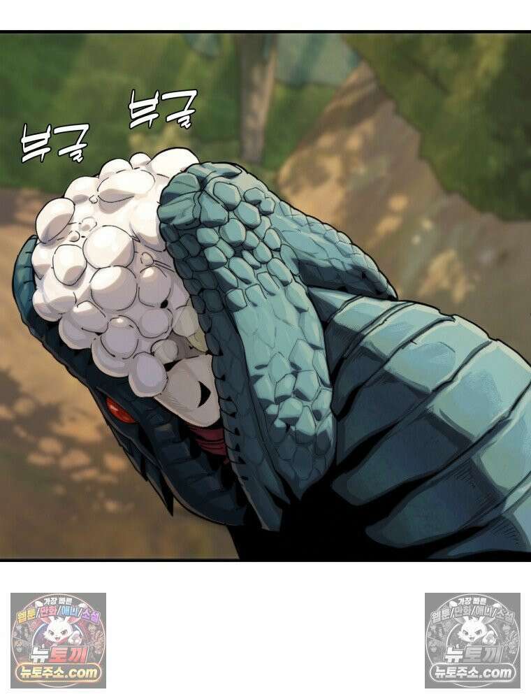S급 집사 13화 18