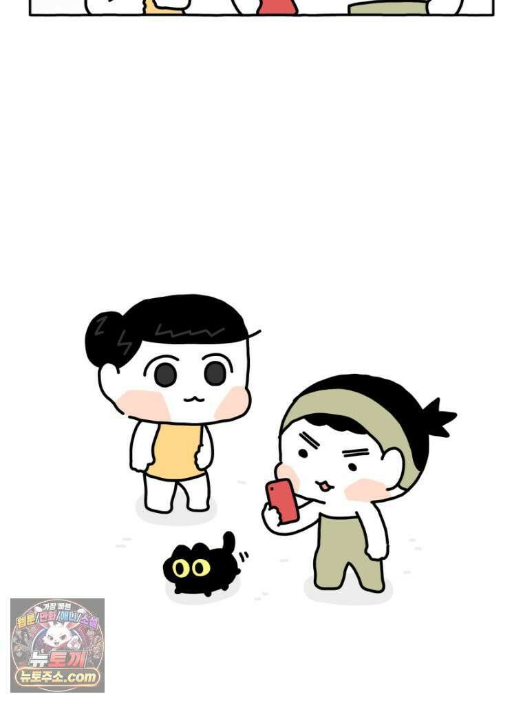 먼지 덩어리 짱덕 28． 자동 급식기 10