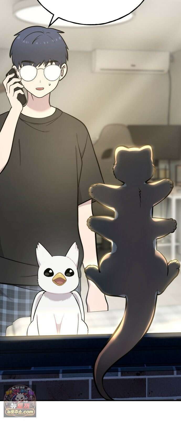 안녕 오목눈이 그리핀! 43화- 이제 집에 가자 17