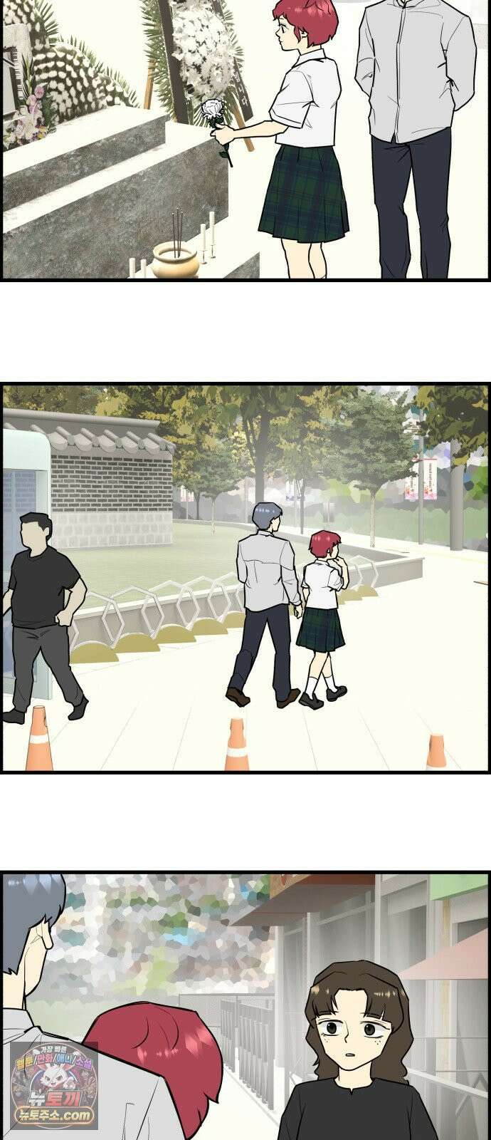 킬더킹 넥스트 라운드 (151) - 완결 4