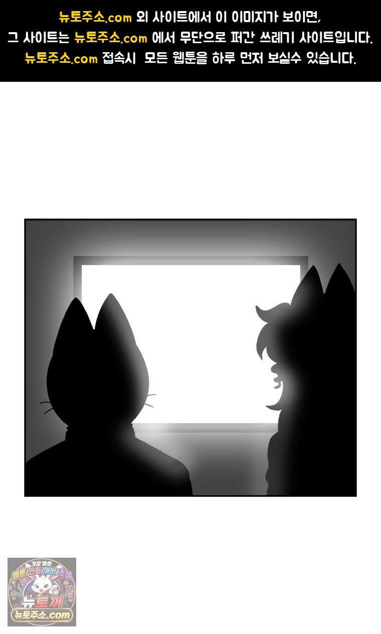 부기영화 275화． 조커: 폴리 아 되 1