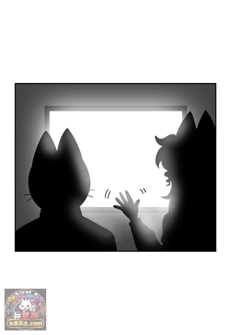 부기영화 275화． 조커: 폴리 아 되 2