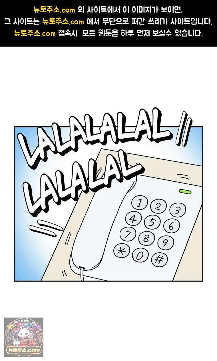 부기영화 288화． 히트맨2 1