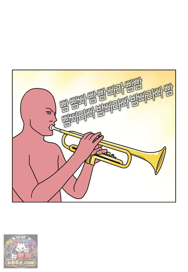 부기영화 352화． 나지리 3