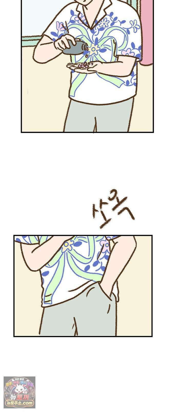 추억이 찾아오는 가게 100． 추억 백, 6