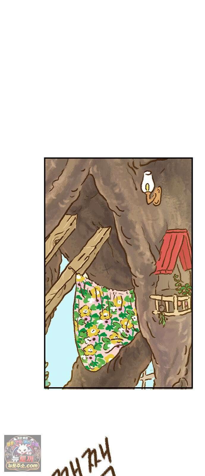 추억이 찾아오는 가게 100． 추억 백, 7