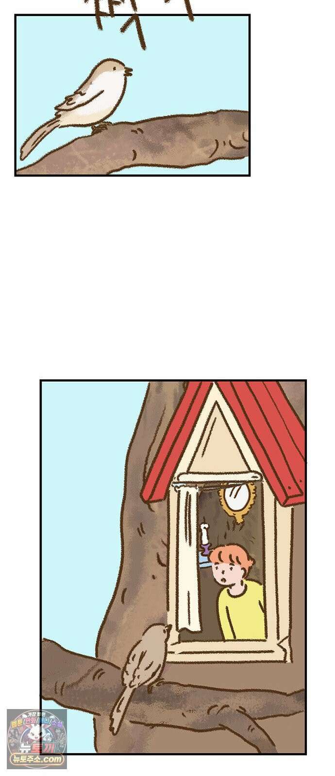 추억이 찾아오는 가게 100． 추억 백, 8