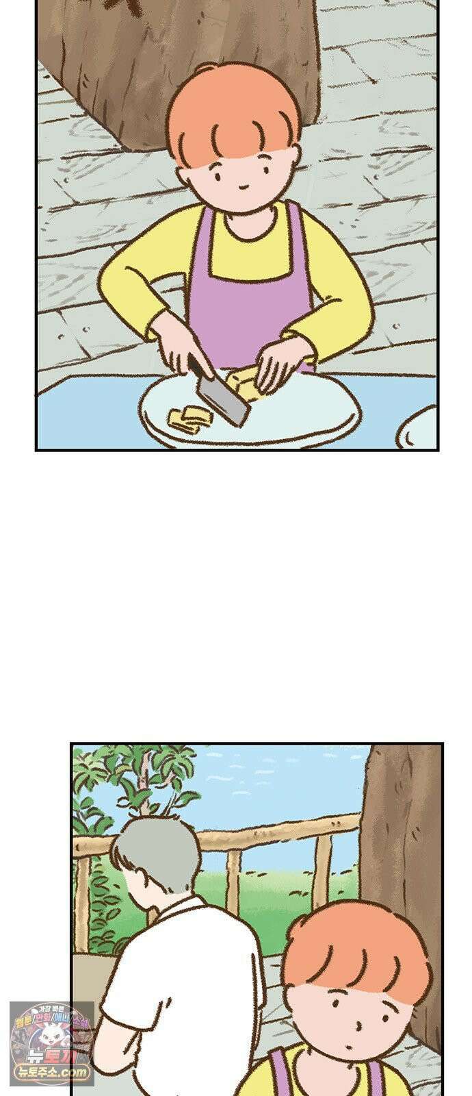 추억이 찾아오는 가게 100． 추억 백, 21