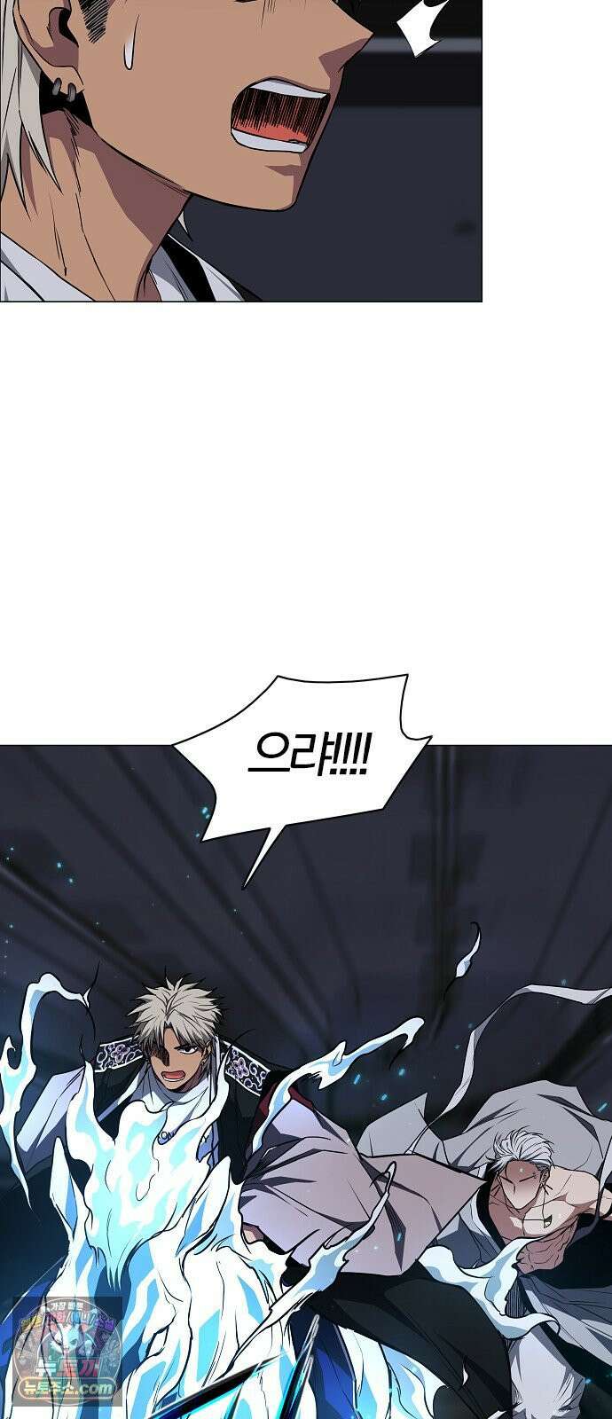 작두 96． 사흉 : 무목(無目) (1) 35