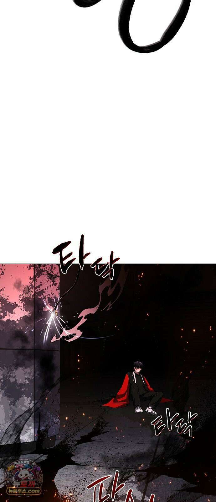 작두 96． 사흉 : 무목(無目) (1) 68