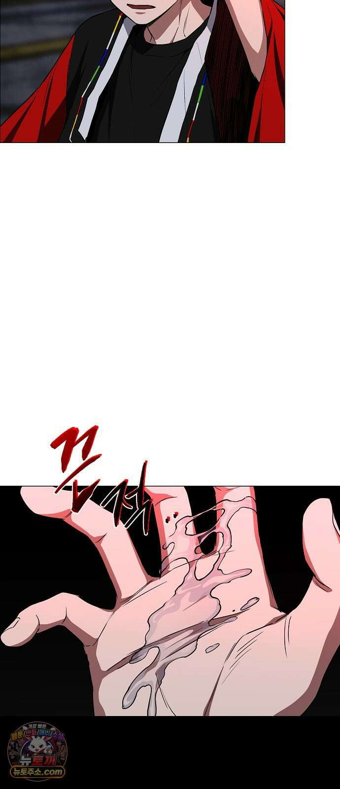 작두 96． 사흉 : 무목(無目) (1) 71