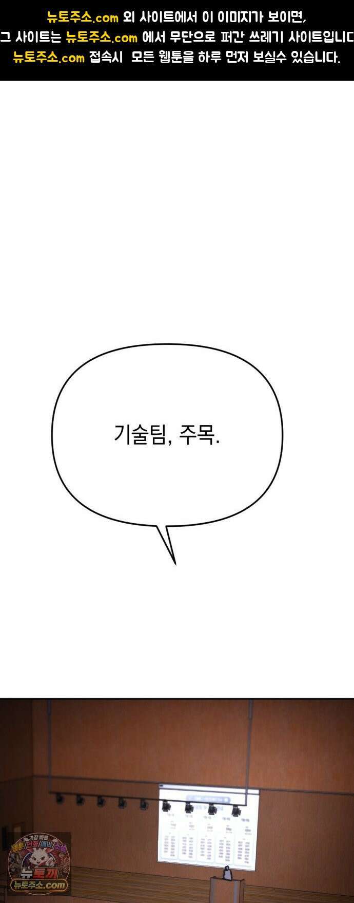 미로 인 메모리 69． 부산(5) 1