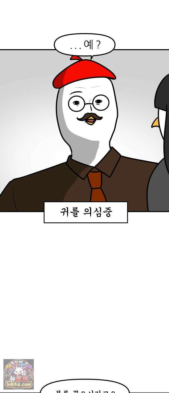 K학원 생존기 219화 - [예체능편] 입시미술학원 썰 (3) 15