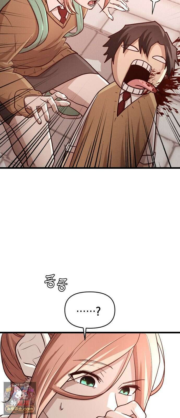 최강의 로맨티스트 14화． 숙련되지 않은 자의 시범이니 절대 따라하지 마세요． 66