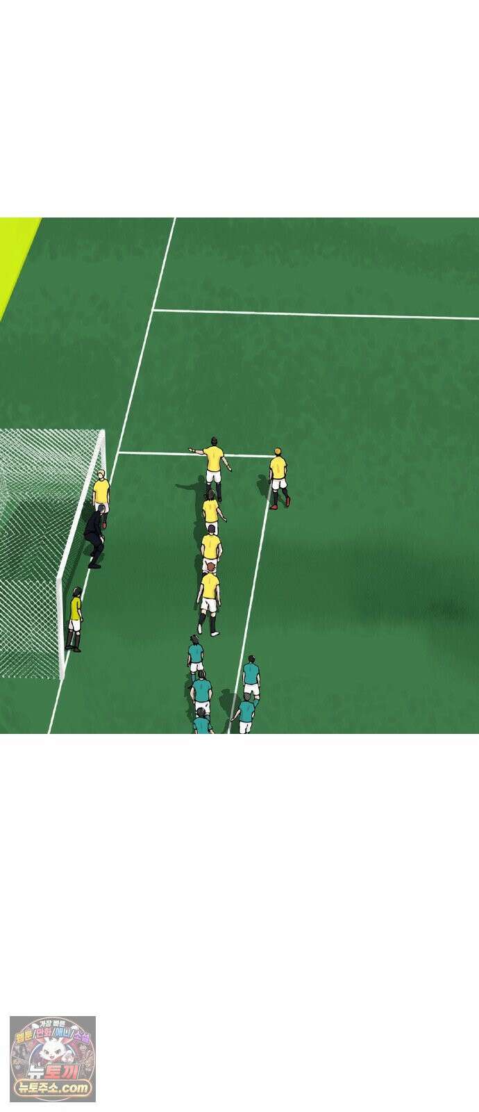 ZD 68화 문제의 근원 7