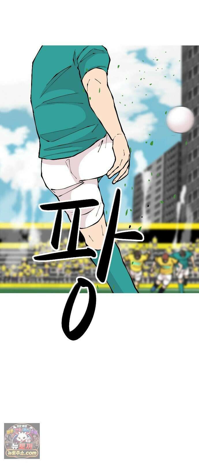 ZD 68화 문제의 근원 8