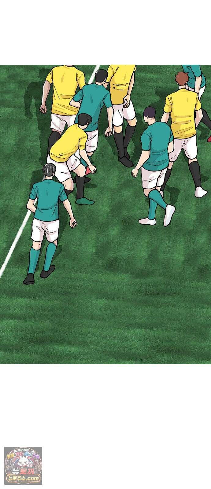 ZD 68화 문제의 근원 11