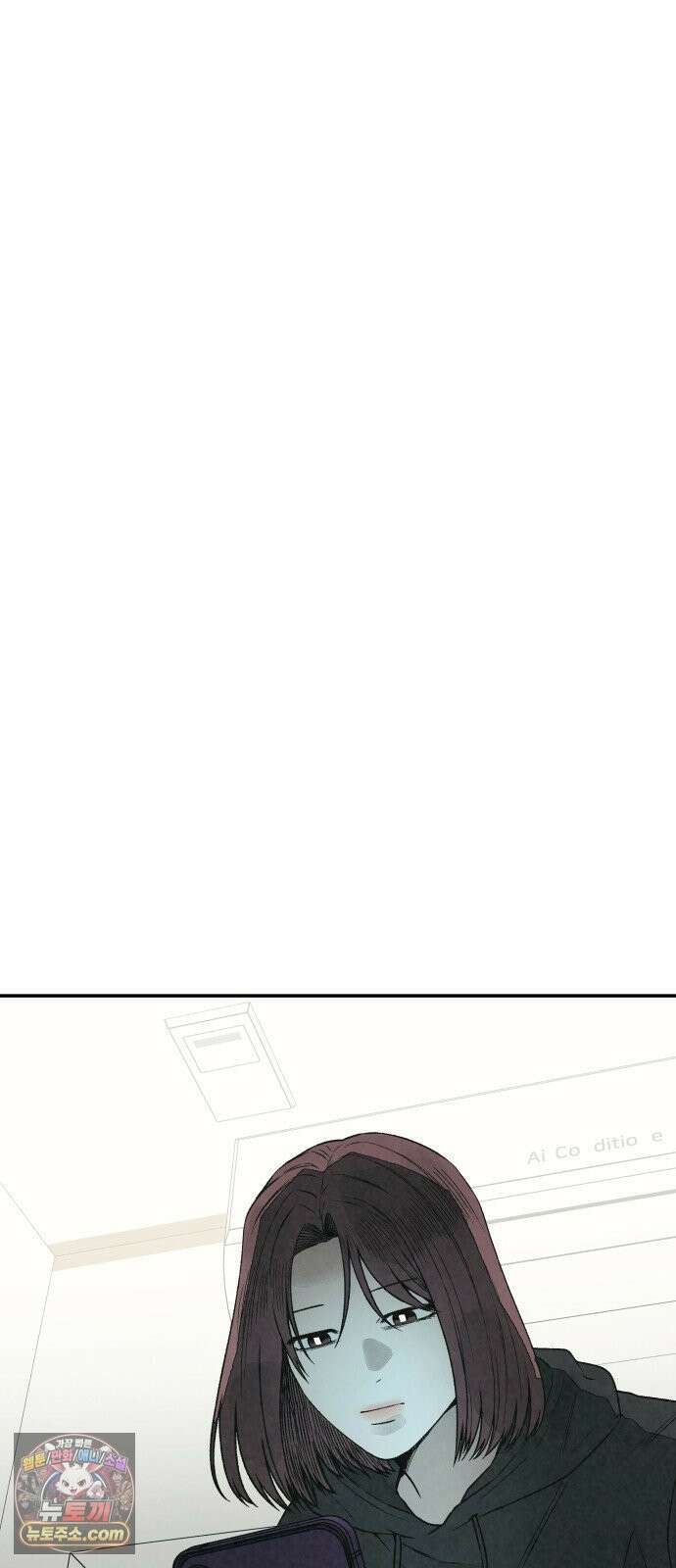 당신의 살인을 위하여 51화 11