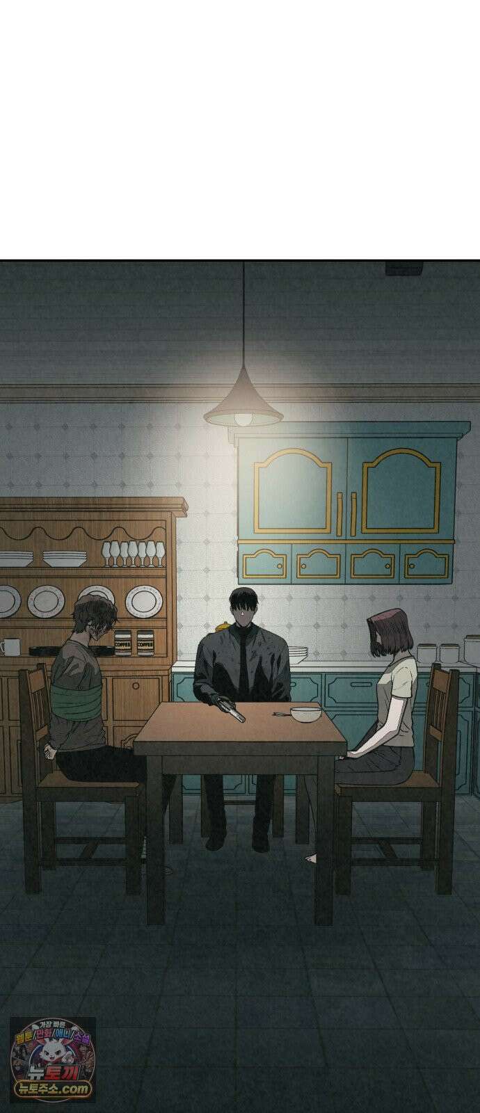 당신의 살인을 위하여 63화 13