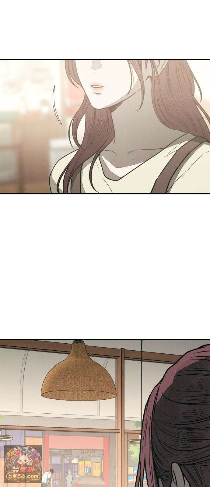 당신의 살인을 위하여 외전 1화 3