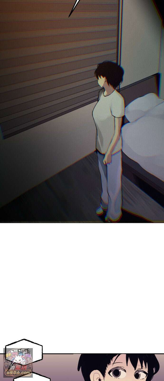사랑이 끝나면 네가 끝난다 4화． 똑똑똑 4