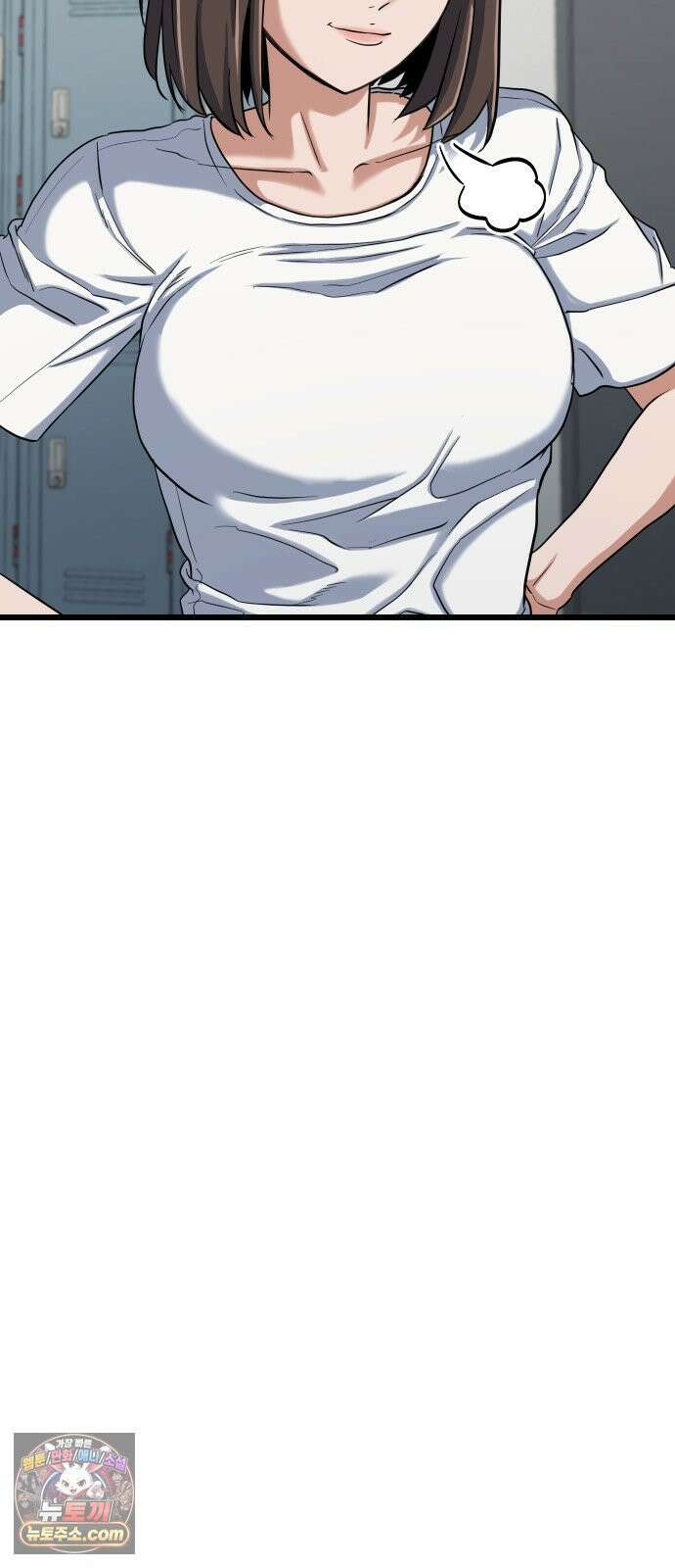 언더복서 38화 5