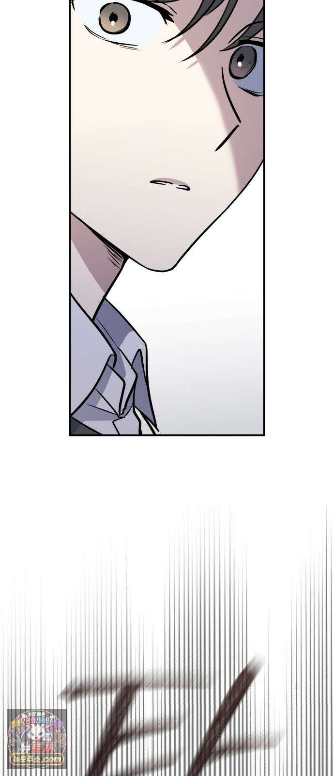네 앞에서만 부끄러운 나는 26화 2