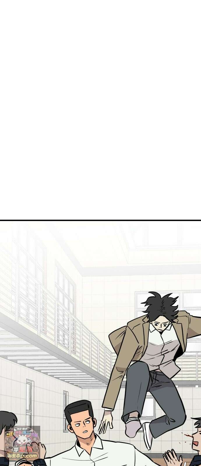 최강고 23화 27