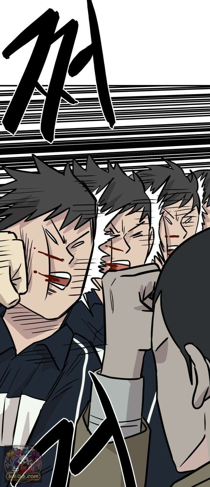 최강고 23화 41