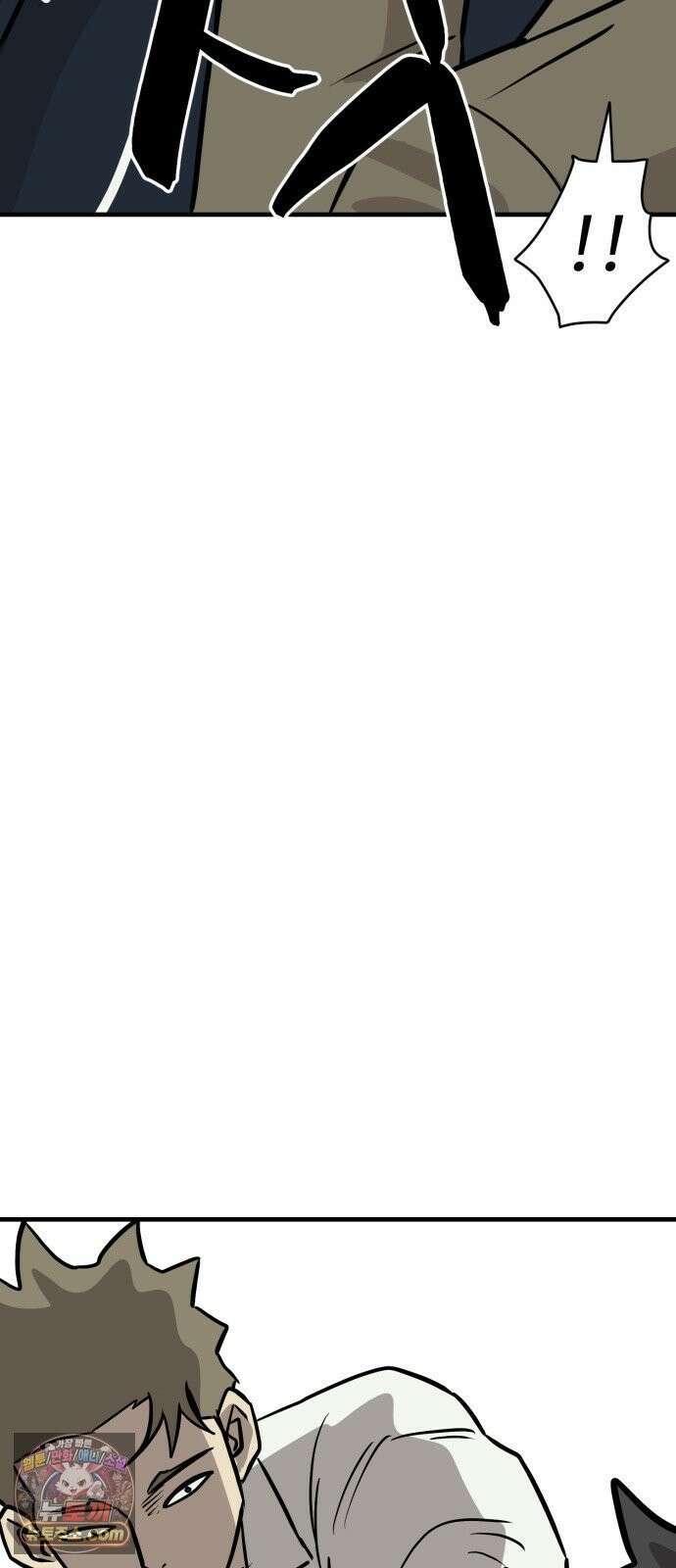 최강고 23화 42