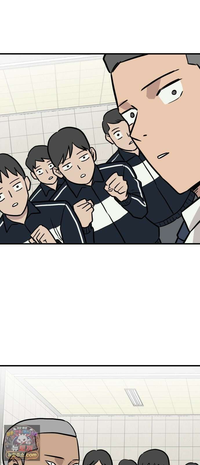 최강고 23화 64