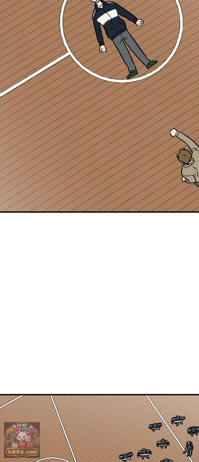 최강고 23화 66