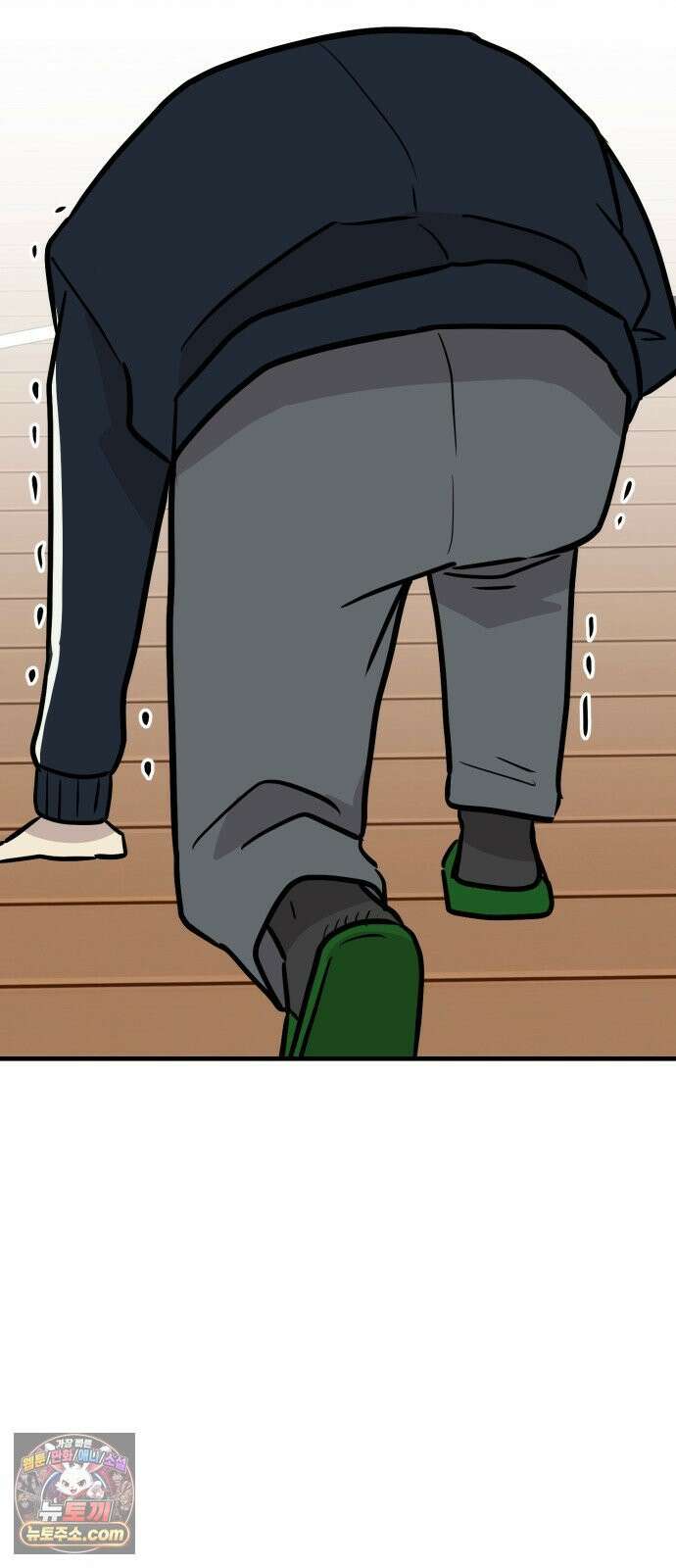 최강고 23화 72