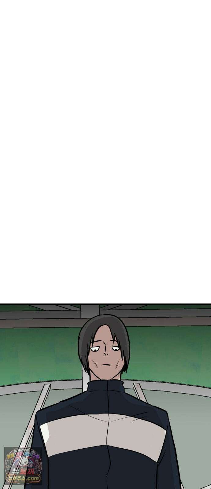 최강고 23화 92