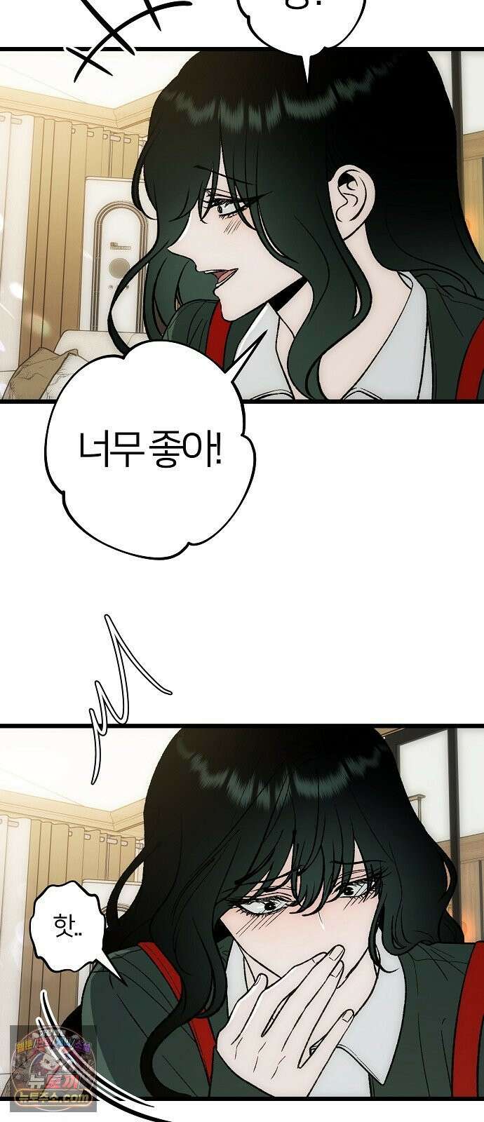 오매불망 06． 주제파악 30