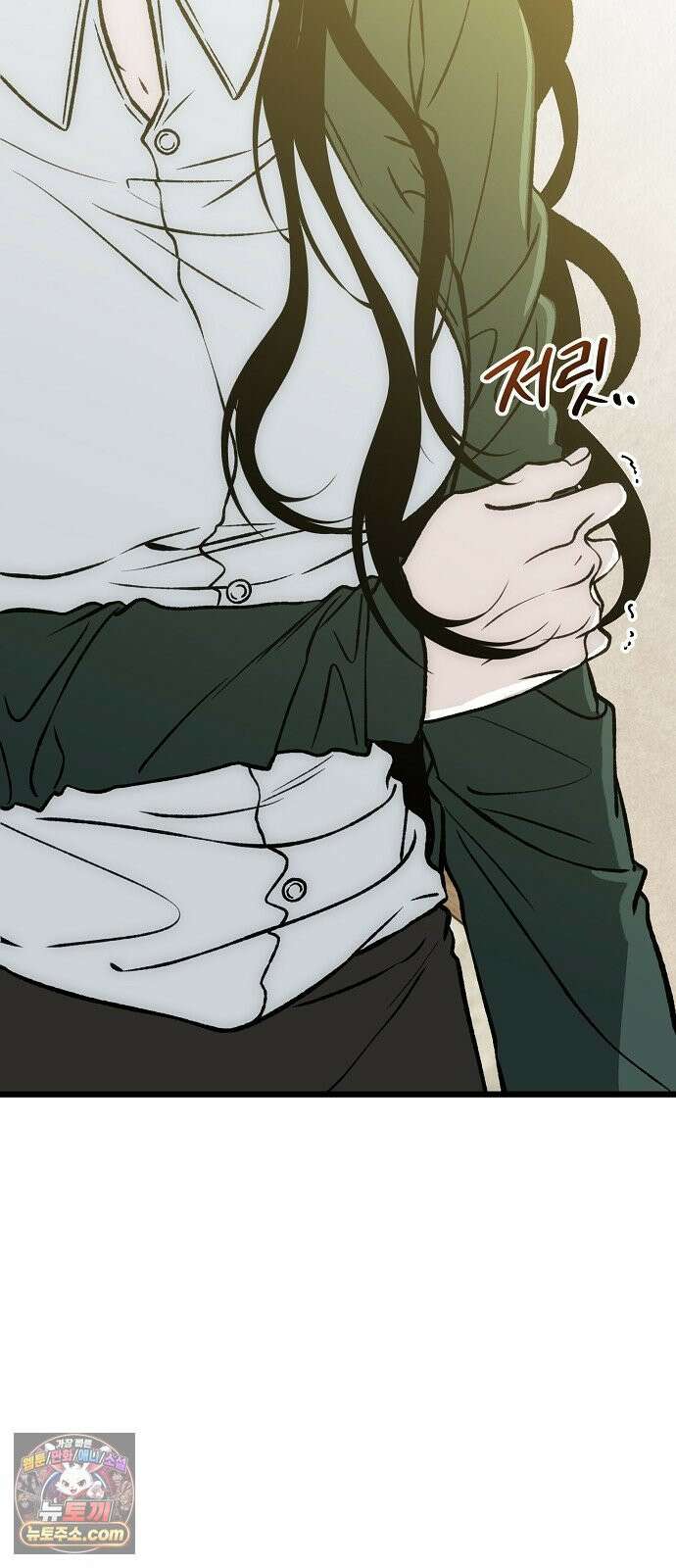 오매불망 06． 주제파악 80