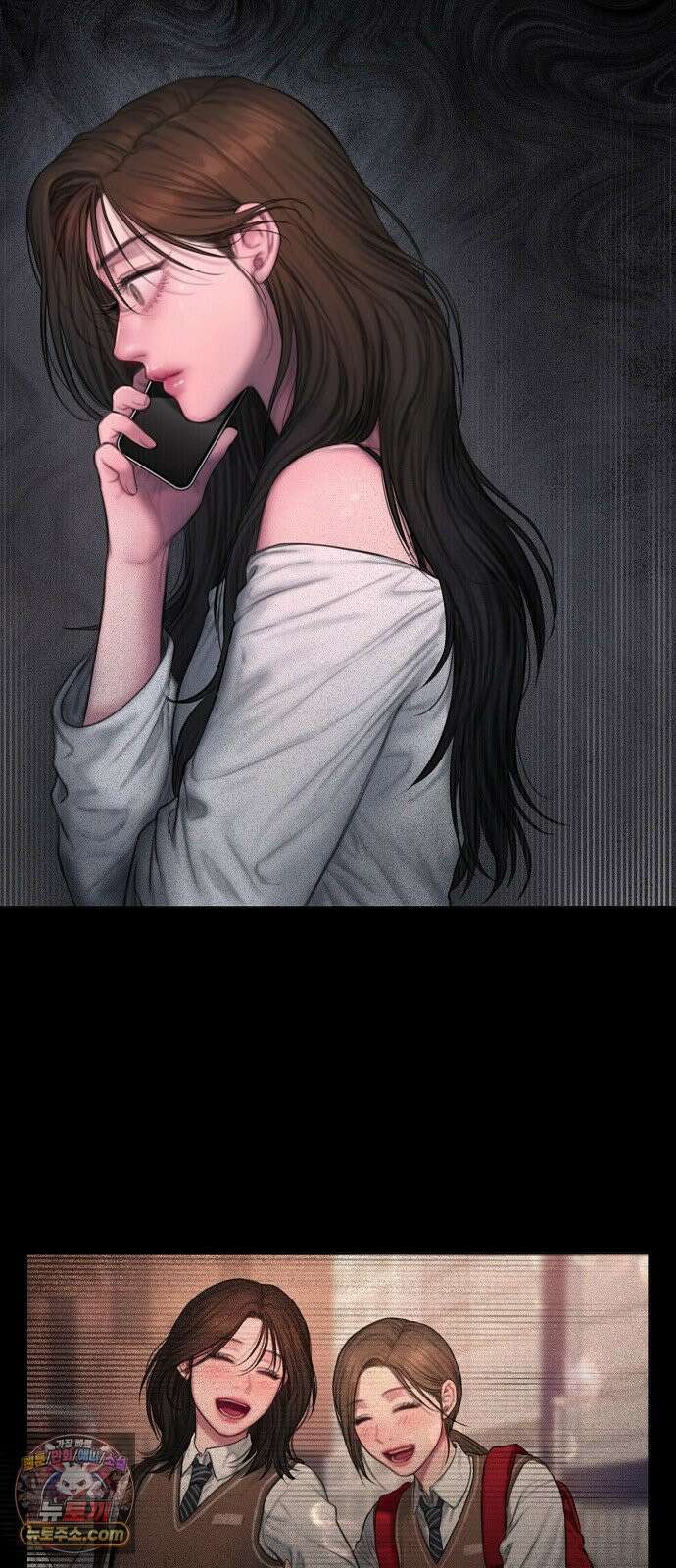 그리디 1화: 낭만과 청승은 한끗차이 11