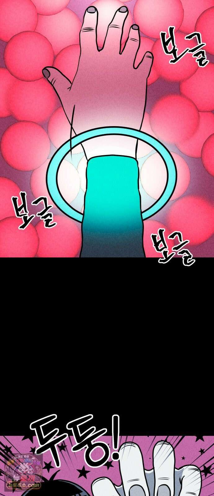휴먼 웨어러블 14화 즉석 재대결, 드레스 제작 시작! 7