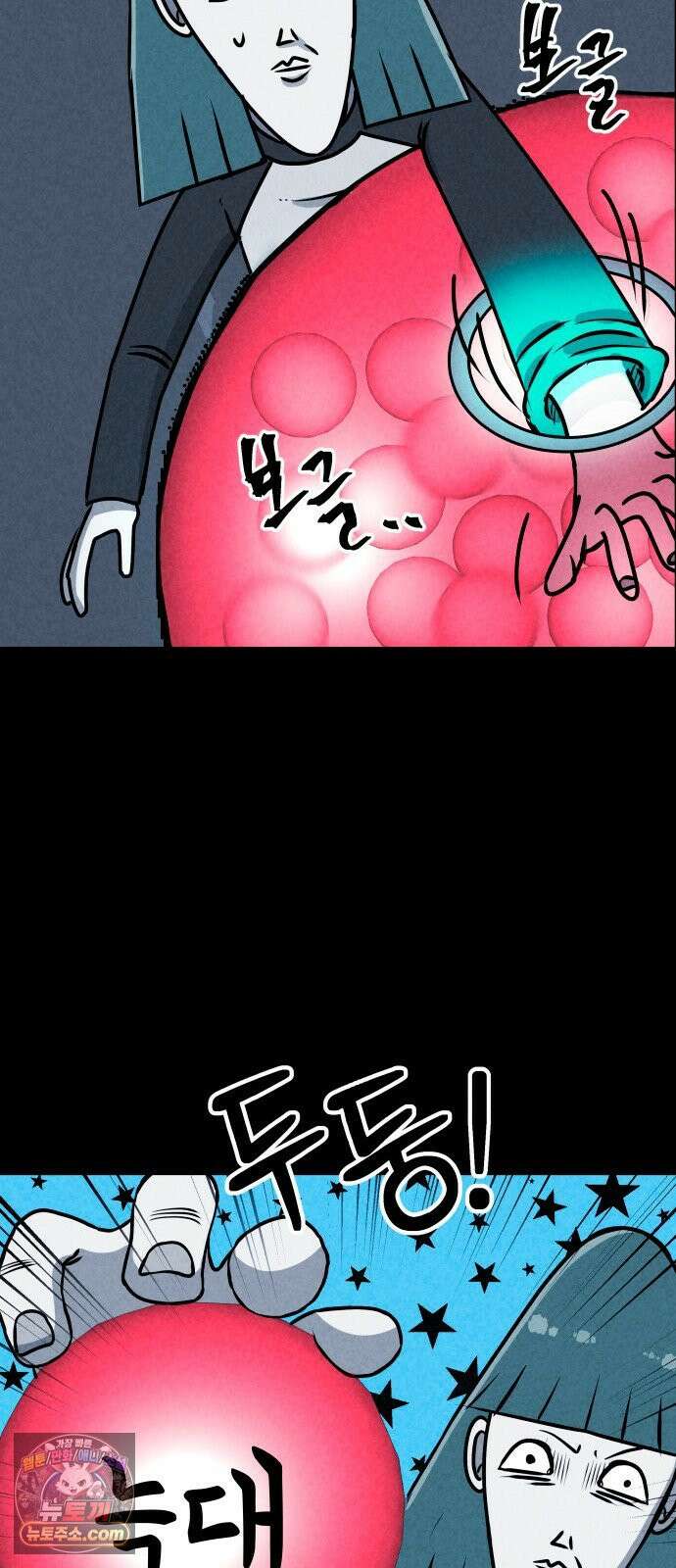 휴먼 웨어러블 14화 즉석 재대결, 드레스 제작 시작! 9