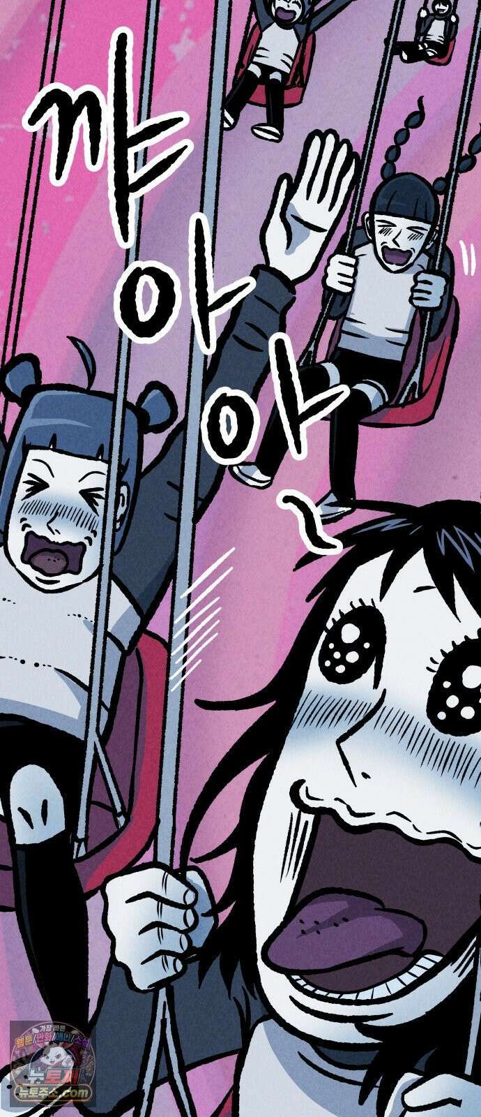 휴먼 웨어러블 18화 퍼니파크에 오신 것을 환영합니다! 11