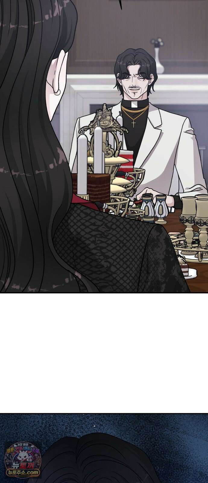 포 더 퀸덤 120화 최후의 만찬 (3) 23