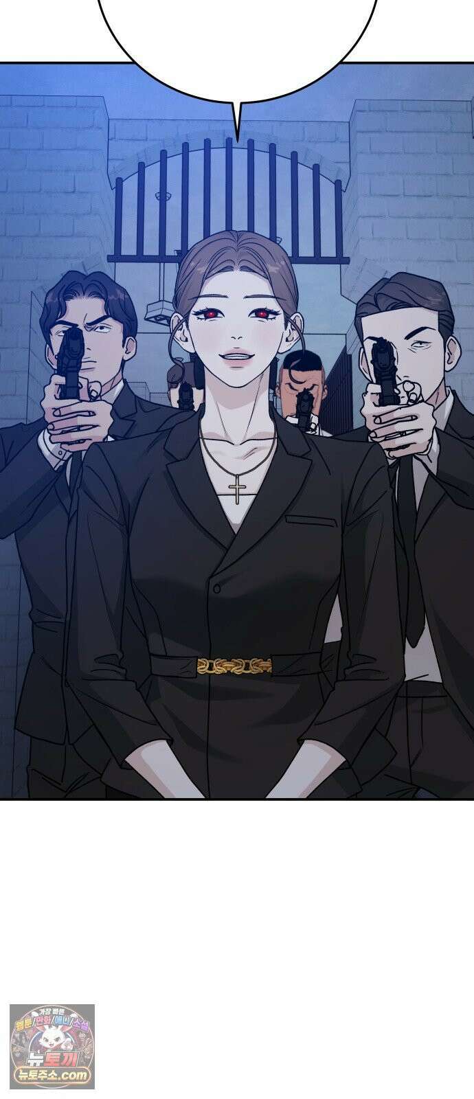 포 더 퀸덤 120화 최후의 만찬 (3) 29