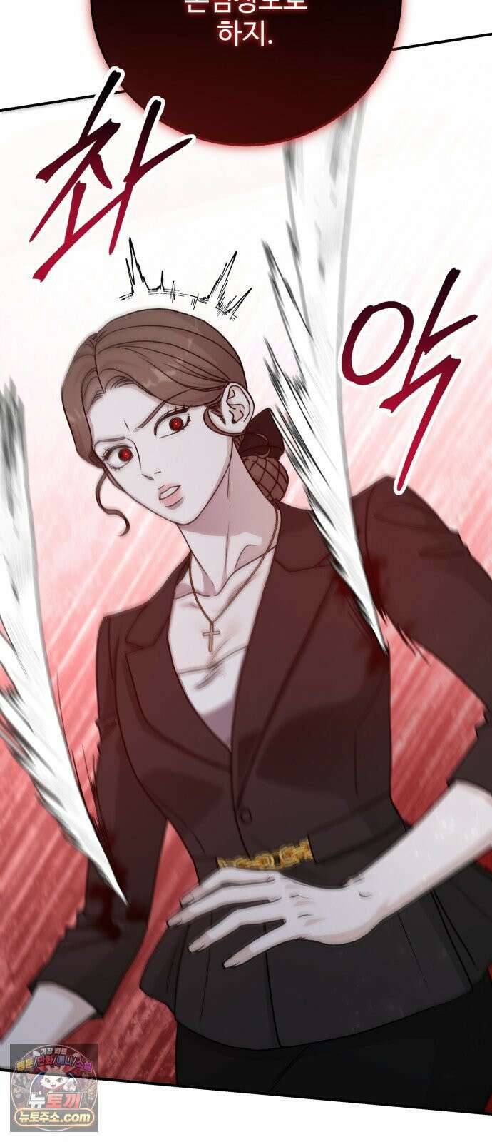 포 더 퀸덤 120화 최후의 만찬 (3) 35